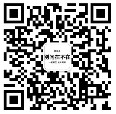 广州大牌高档男鞋时尚女鞋运动鞋微商一手工厂货源批发招代理一件代发