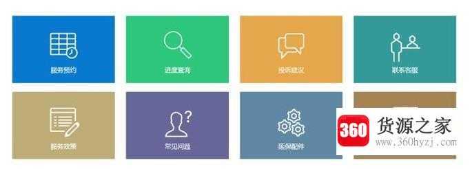 创维与tcl电视哪个好？