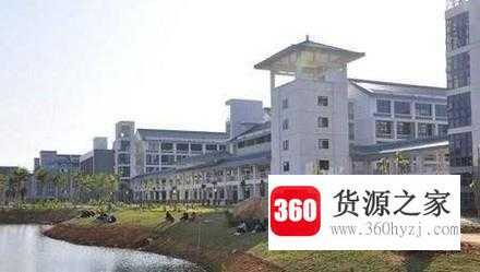 邕江学院怎么样