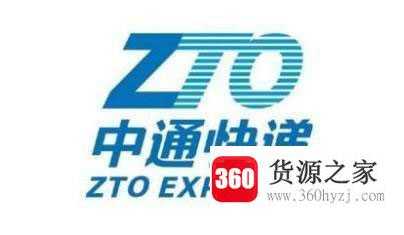 国内快递有哪些？