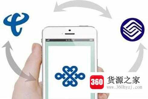 携号转网有哪些困难