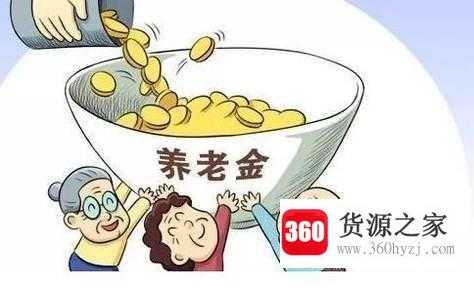 双轨制引发了哪些四差问题