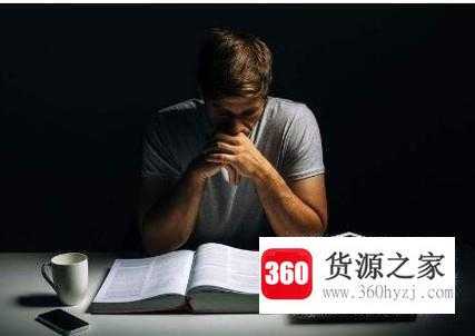过劳死的早期典型症状有哪些