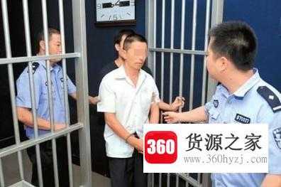 治安拘留和刑事拘留怎么区别？