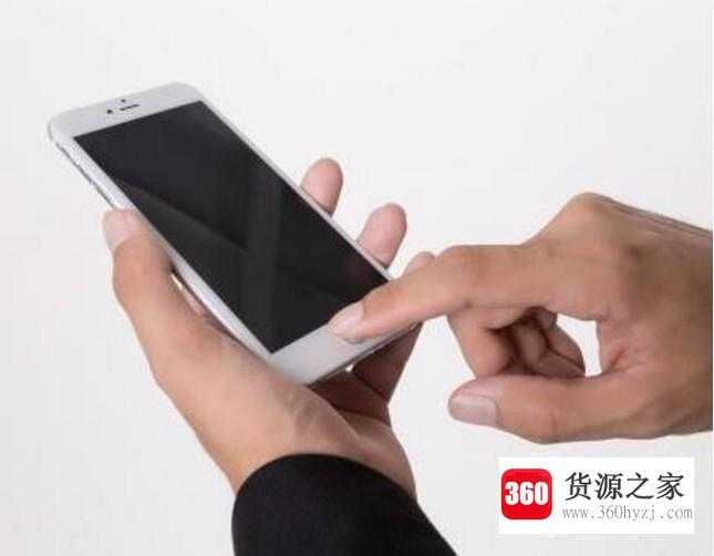 静态扫码支付有哪些风险