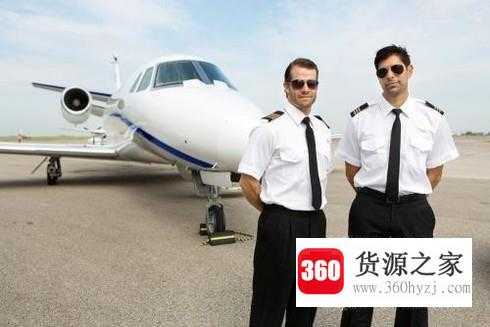 报考飞行员需要哪些条件