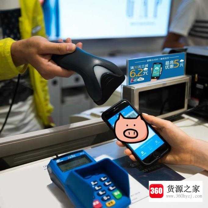 现金付款时应该注意哪些问题？