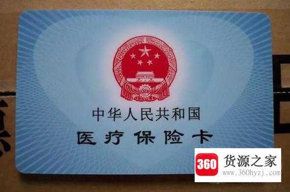 没有身份证怎么取高铁票进站？