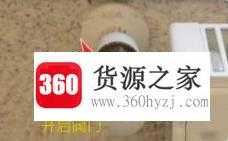 暖气开关阀门怎么开