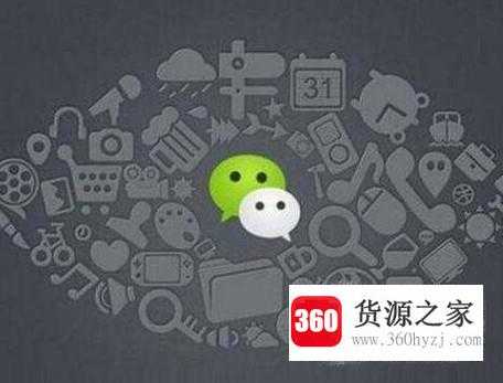 代购和微商有什么区别