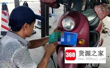 南宁市电动车上牌攻略
