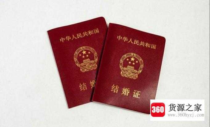 二手车过户需要准备哪些材料
