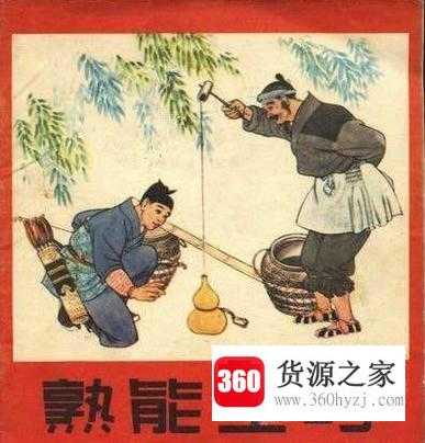 怎样练习打排球