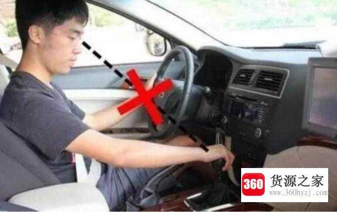 科三最难加减档技巧