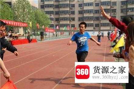 长跑实用技巧