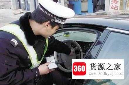 车被贴罚单该怎么办