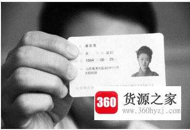 买车要注意什么