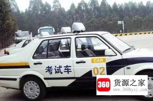 学车考驾照哪些项目是重点？