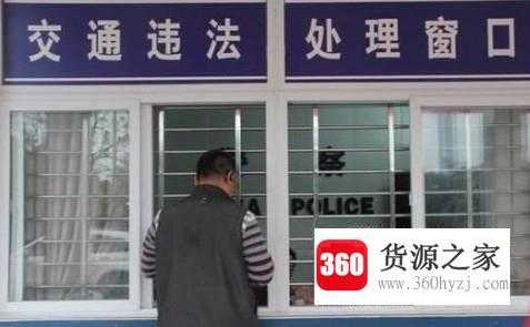 六年免检车辆是怎么去办理年检的呢