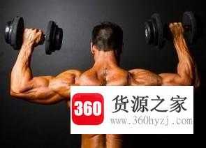 用哑铃锻炼上臂肌肉的训练计划