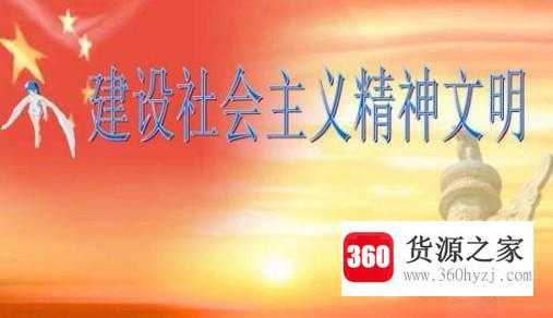 动员社会力量救援登山遇险人员值得吗