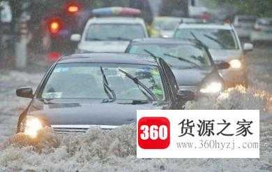 车被水淹了怎么办