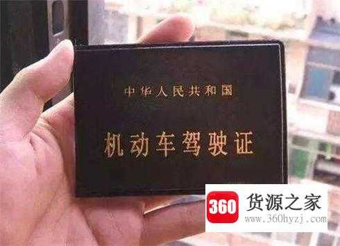 为什么很多人拿了驾照却不会开车？