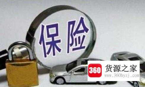 开车时撞死了狗怎么办？