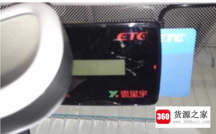 etc要安装在哪最好？