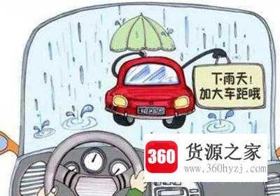 手动挡车怎么开？