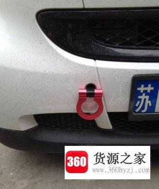 汽车前后拖车钩盖子怎么打开