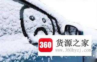 汽车启动不了是什么原因