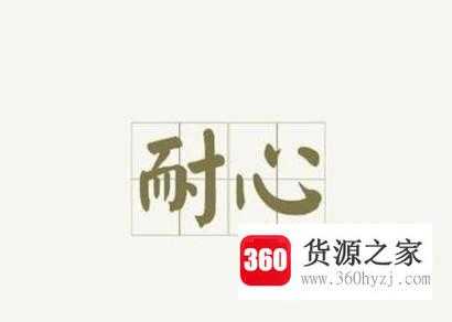 怎么样钓鲫鱼