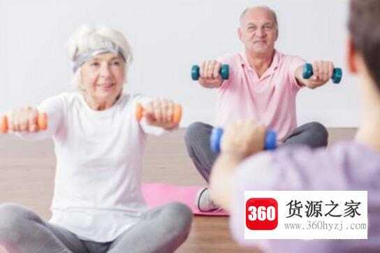 老人安全运动3原则