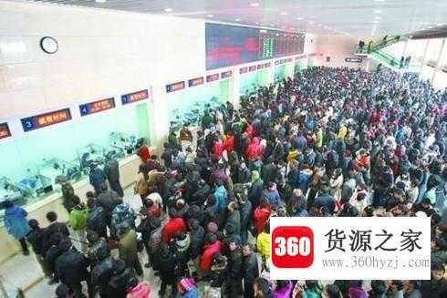 2018年春运火车票什么时候开始卖？