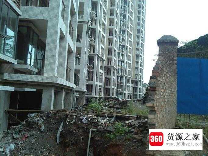 烂尾房是什么？