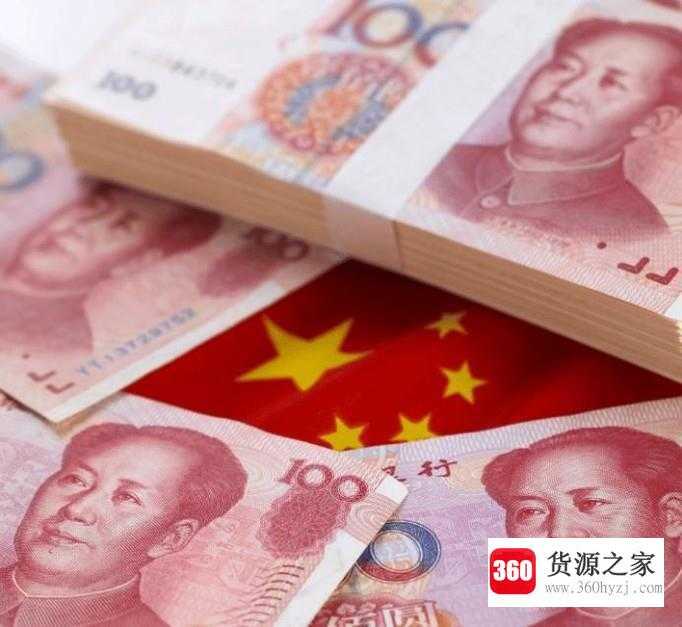 人民币成2018年最佳避险币种？