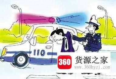 怎么认定交通肇事逃逸行为及处罚有哪些