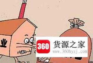 怎么理解递延所得税