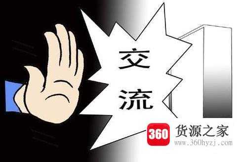 微商怎么做才能挣钱