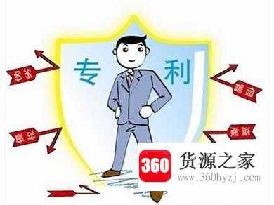 发明专利的申请流程是怎样的?有哪些注意事项？