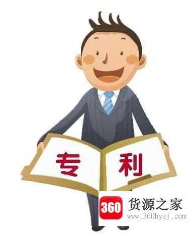 在北京各类专利申请时间需要多久？