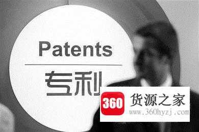 北京发明专利申请费用是多少？