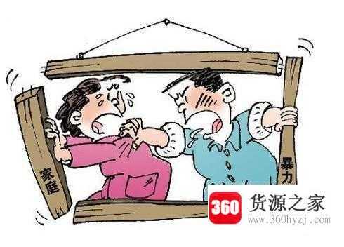 哪些情况属于家庭暴力