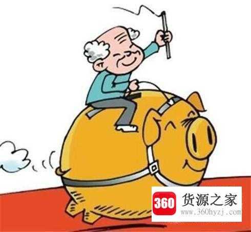 什么人适合买基金