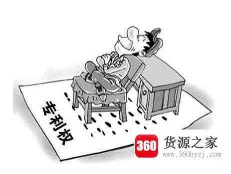 吉林实用新型专利申请流程及费用