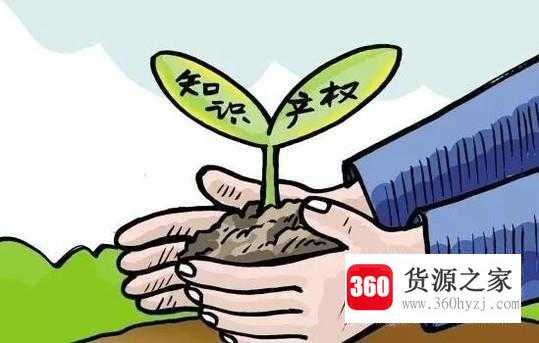 专利转让给国外企业手续该怎么办理?