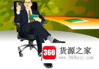 职场男士着装的“三个三”原则