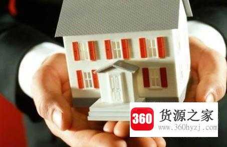 新婚姻法关于父母出资购房产权归属问题