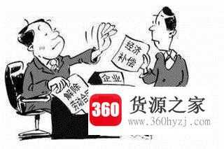 发生工伤怎么办
